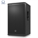 Loa Turbosound TVX152 2